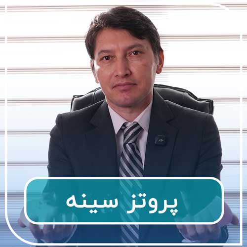 پروتز سینه
